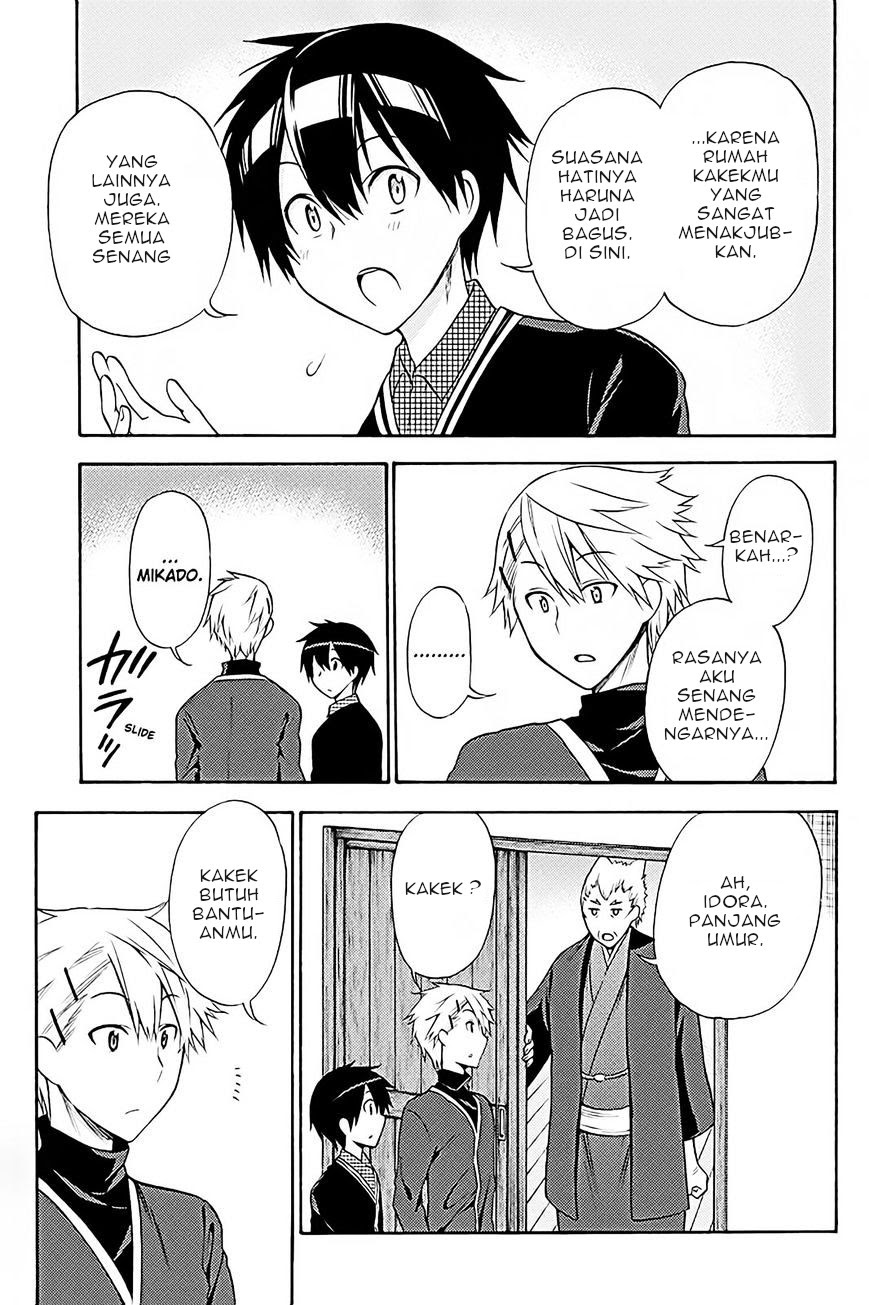 Kyou no Cerberus Bab 38 halaman 6