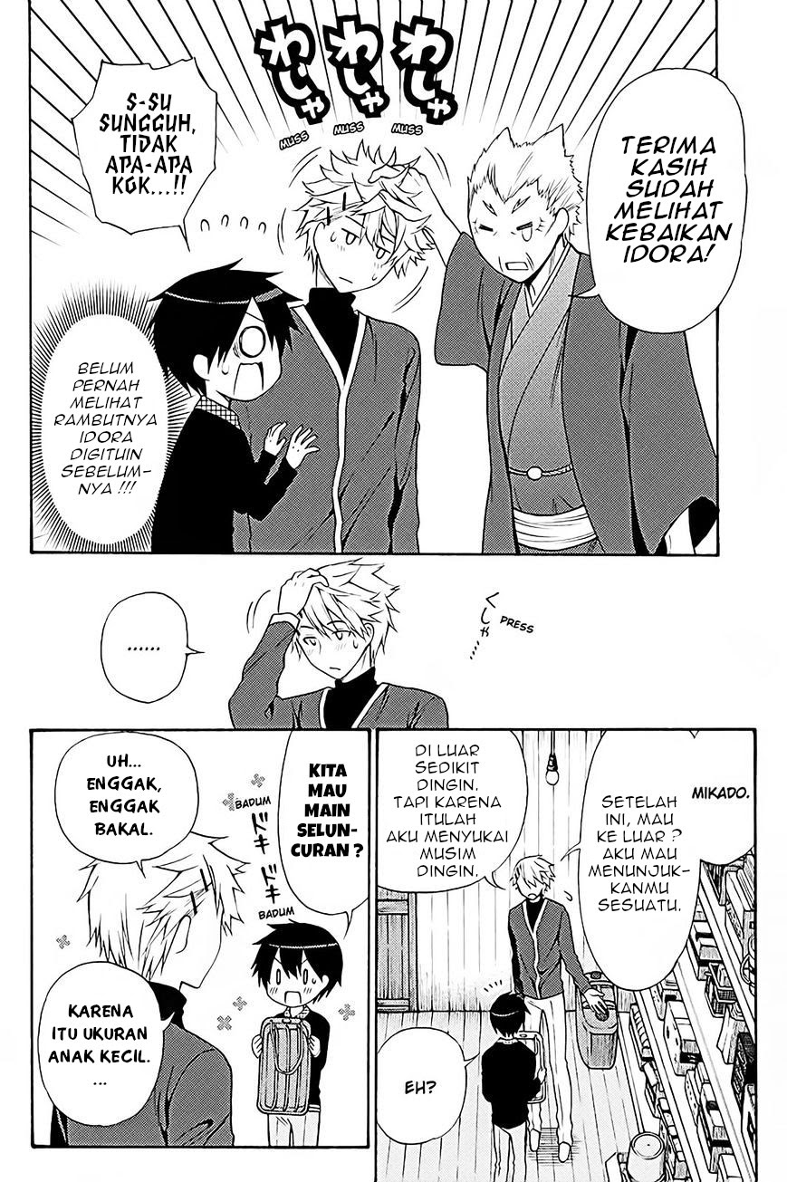 Kyou no Cerberus Bab 38 halaman 9