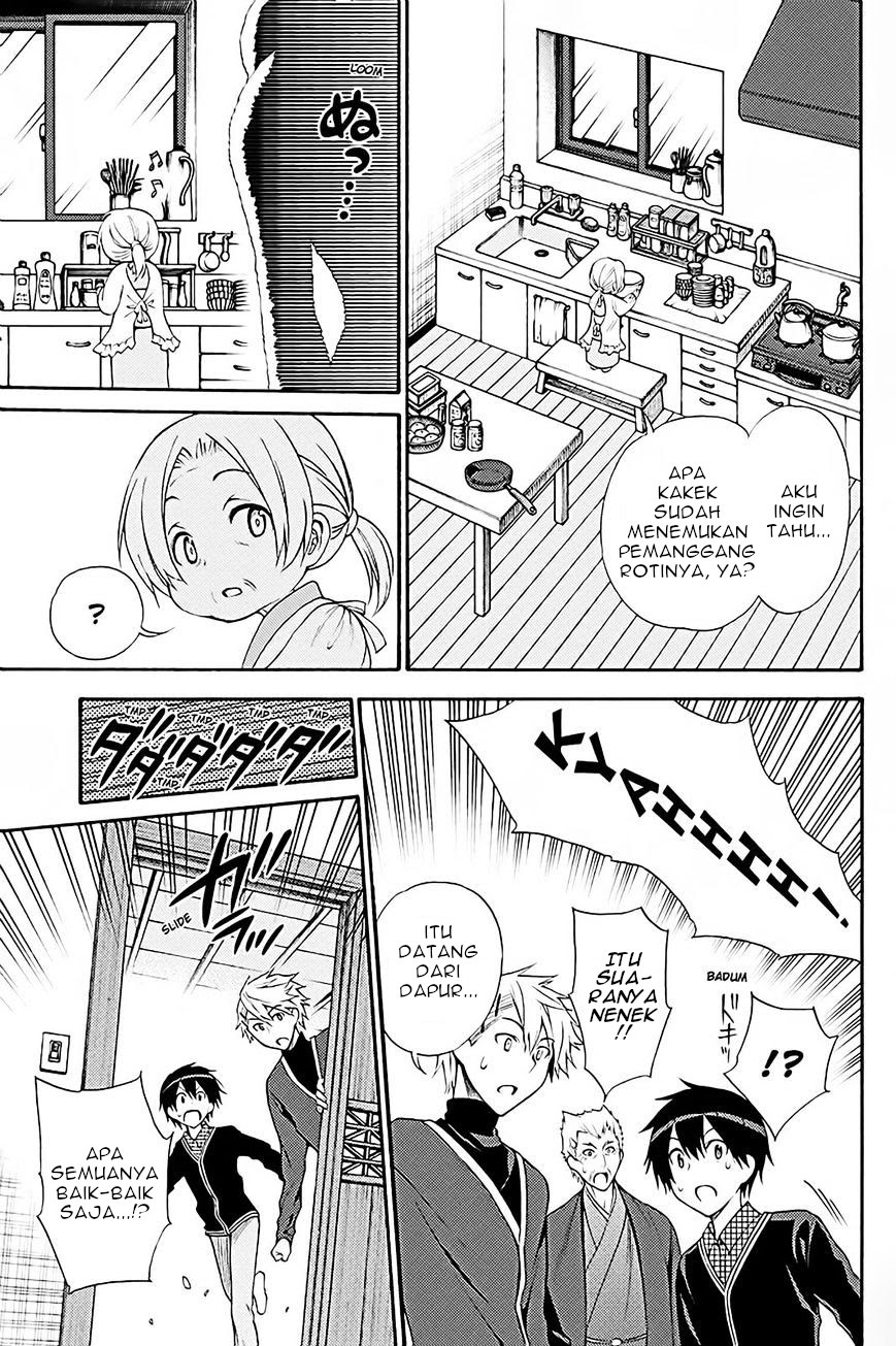 Kyou no Cerberus Bab 38 halaman 10