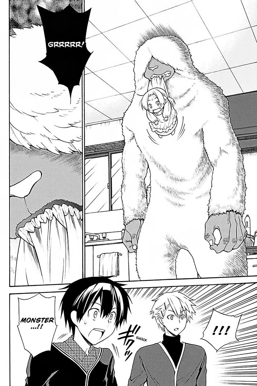 Kyou no Cerberus Bab 38 halaman 11
