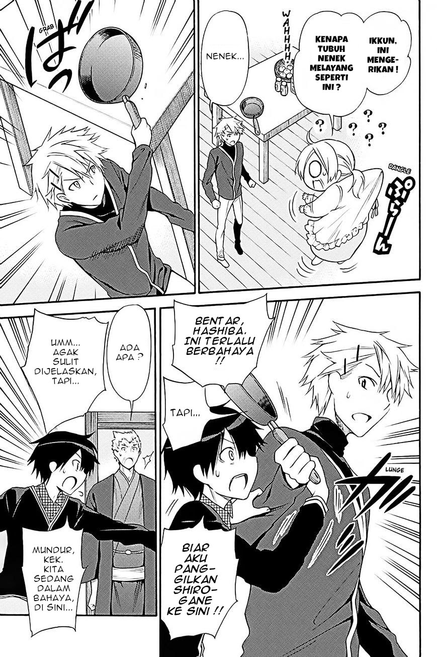 Kyou no Cerberus Bab 38 halaman 12