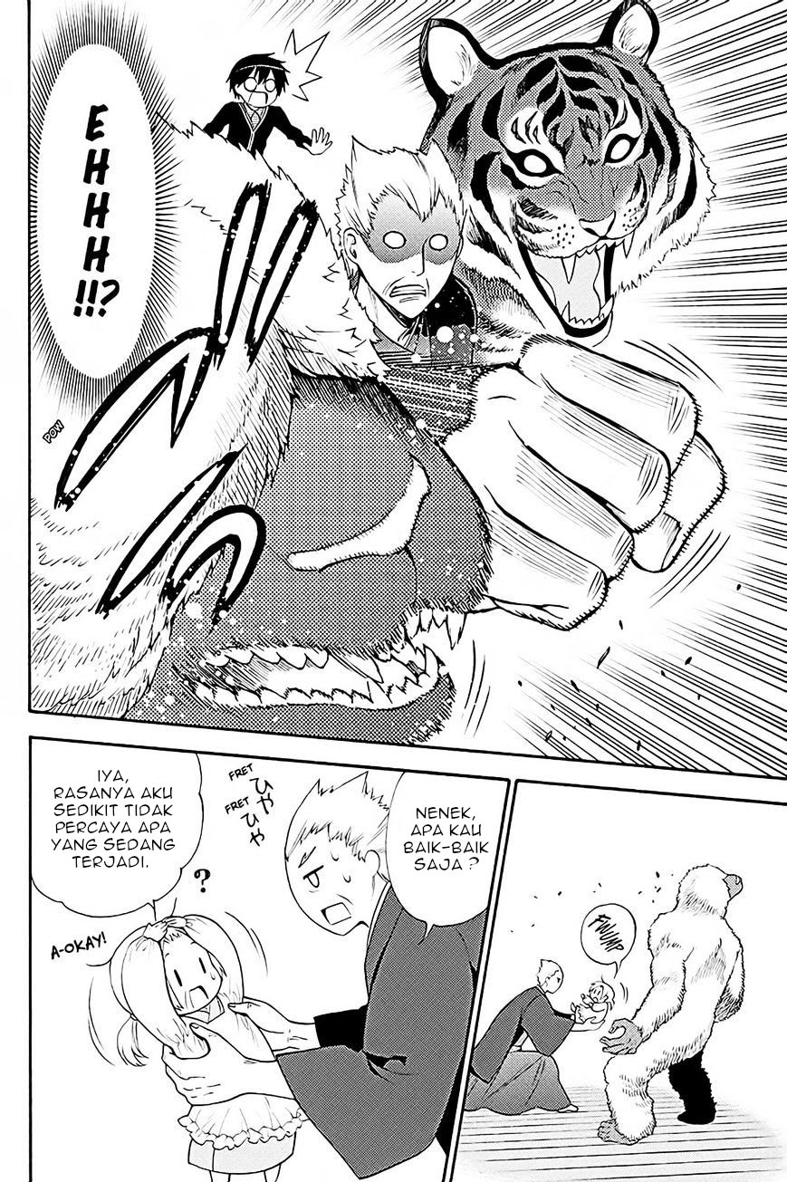 Kyou no Cerberus Bab 38 halaman 13