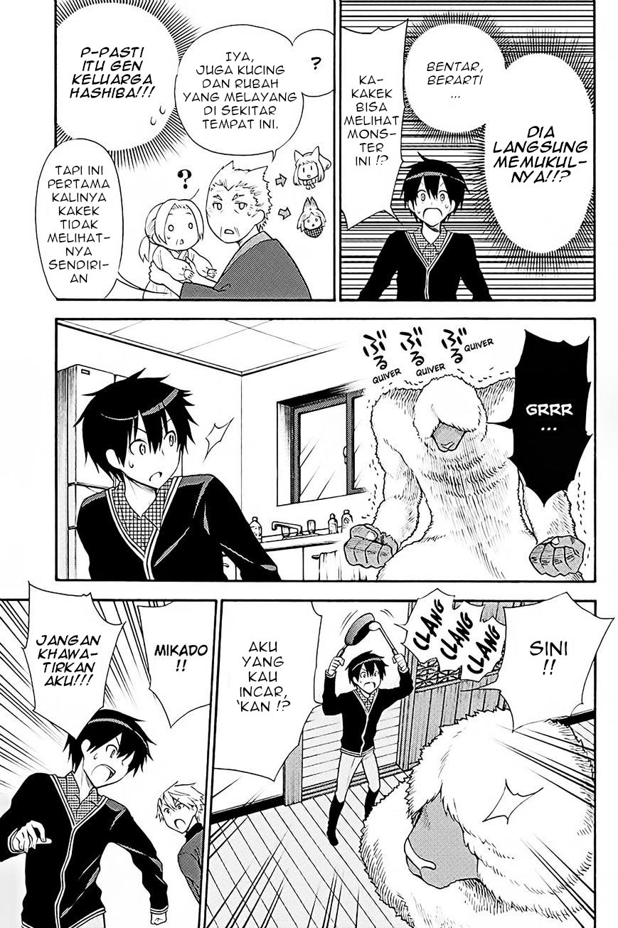 Kyou no Cerberus Bab 38 halaman 14