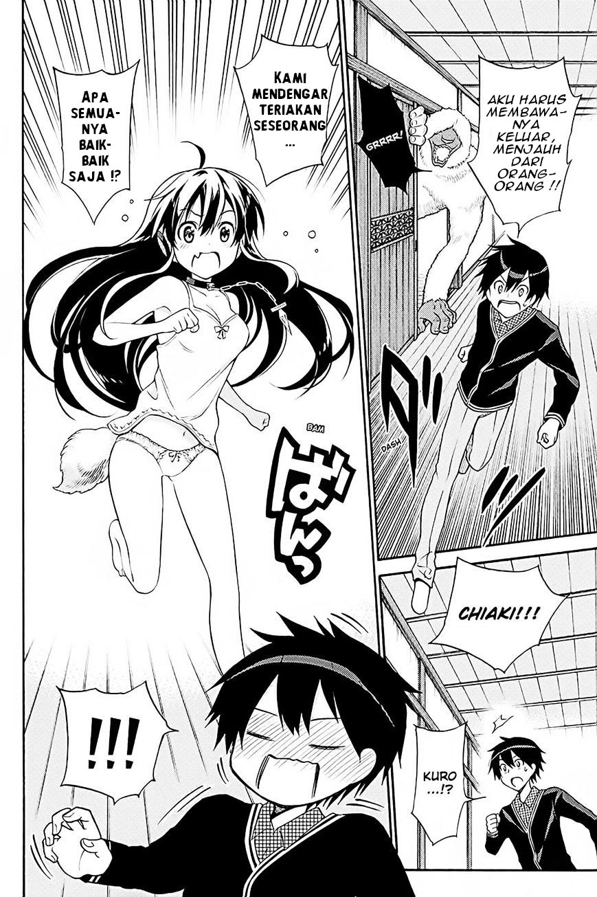 Kyou no Cerberus Bab 38 halaman 15