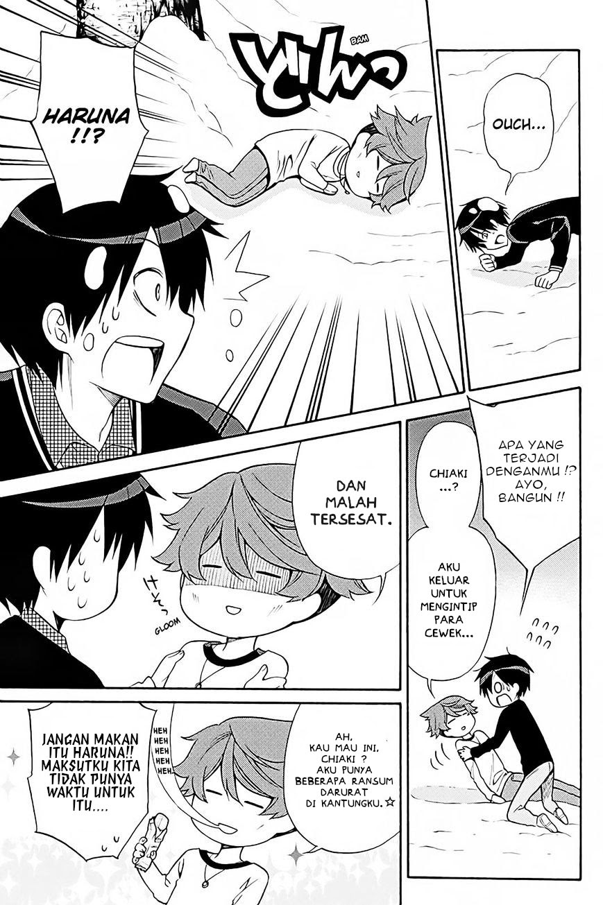 Kyou no Cerberus Bab 38 halaman 18