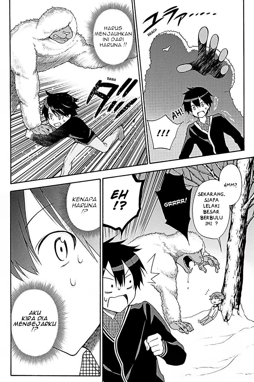 Kyou no Cerberus Bab 38 halaman 19
