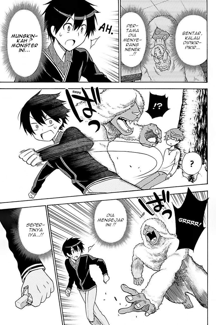 Kyou no Cerberus Bab 38 halaman 20