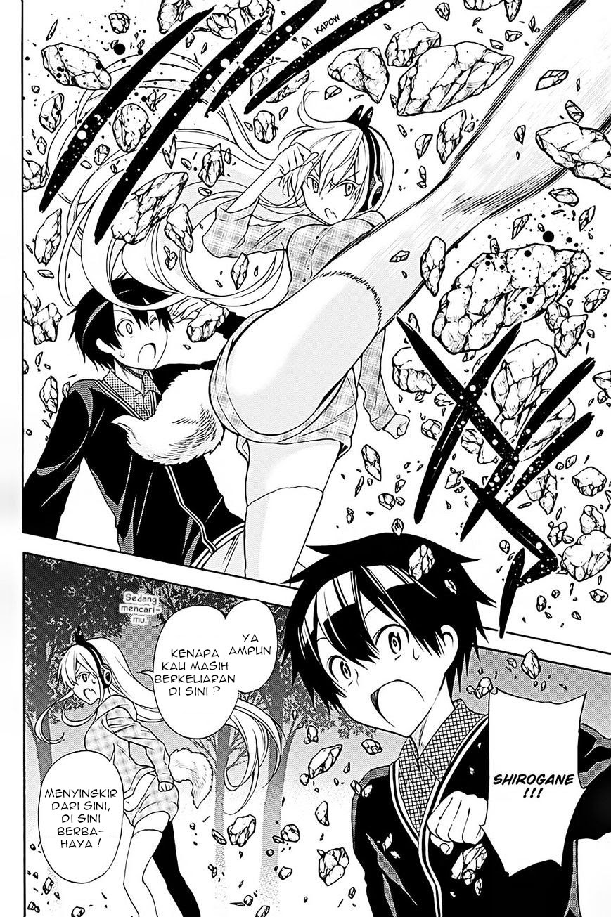 Kyou no Cerberus Bab 38 halaman 23