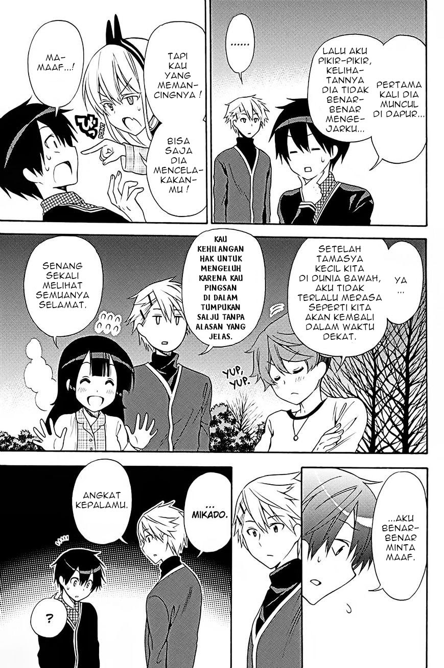 Kyou no Cerberus Bab 38 halaman 26