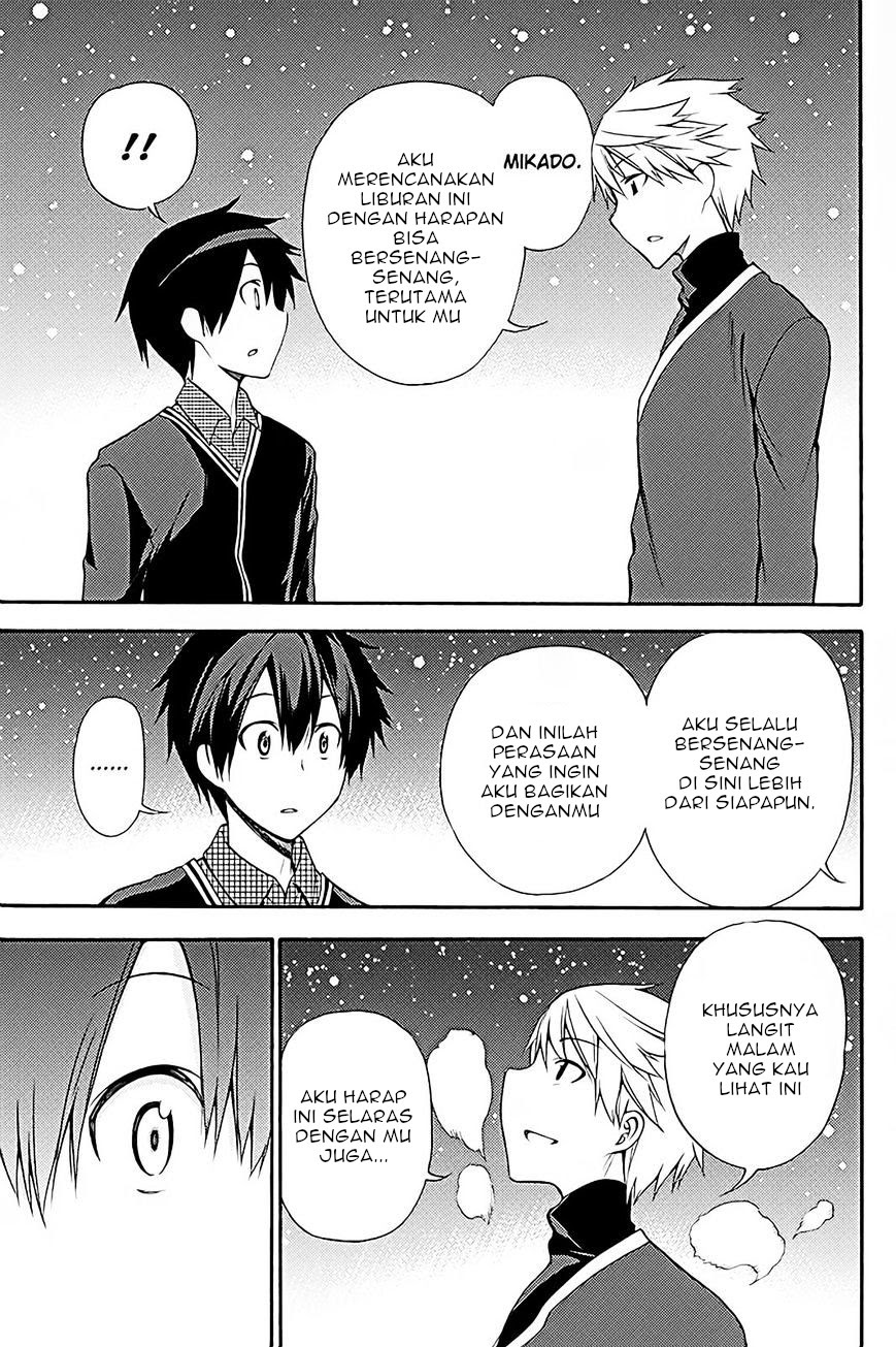 Kyou no Cerberus Bab 38 halaman 30