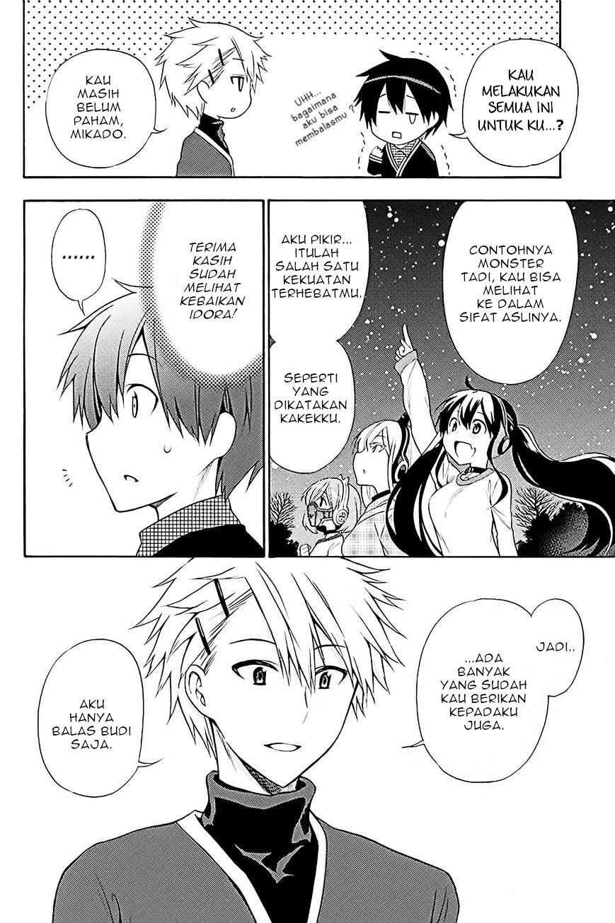 Kyou no Cerberus Bab 38 halaman 31