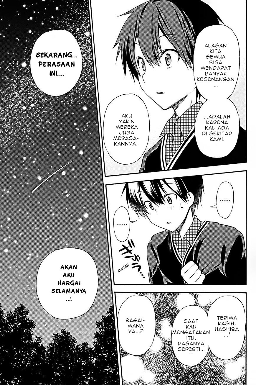 Kyou no Cerberus Bab 38 halaman 32