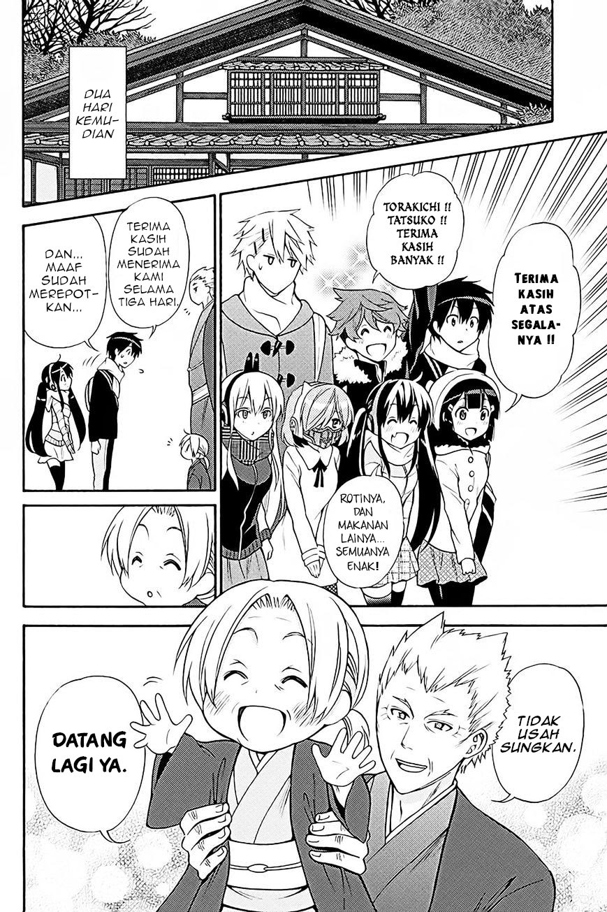 Kyou no Cerberus Bab 38 halaman 33