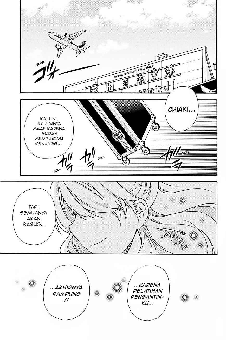 Kyou no Cerberus chapter 39 halaman 2