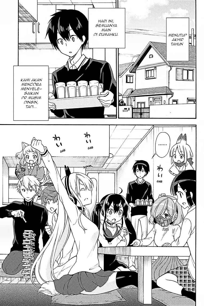 Kyou no Cerberus chapter 39 halaman 4