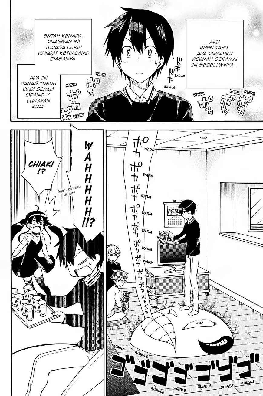 Kyou no Cerberus chapter 39 halaman 5