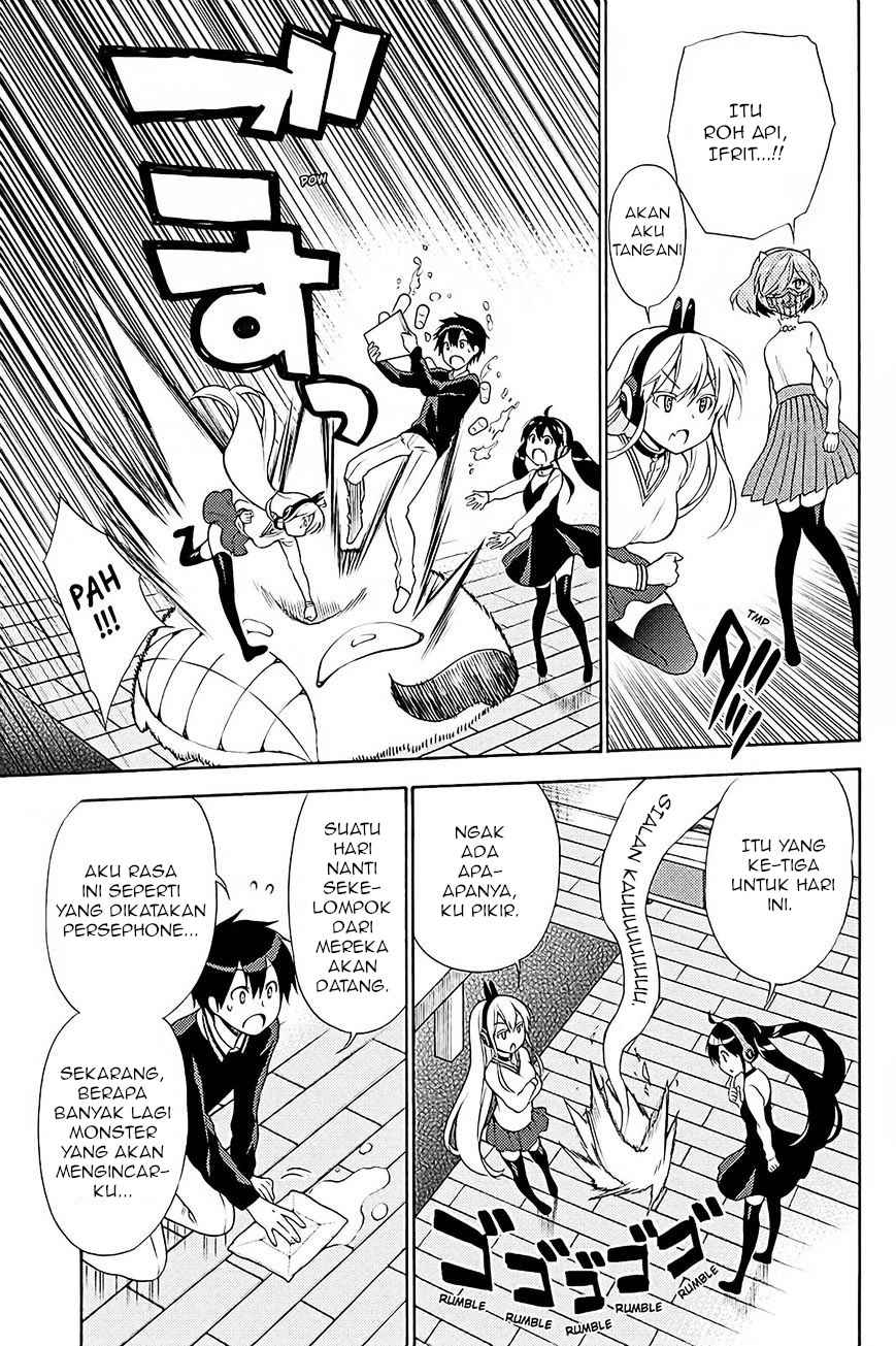 Kyou no Cerberus chapter 39 halaman 6