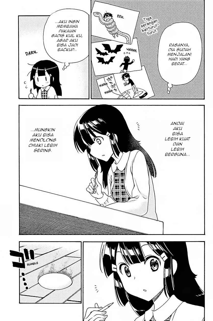 Kyou no Cerberus chapter 39 halaman 8