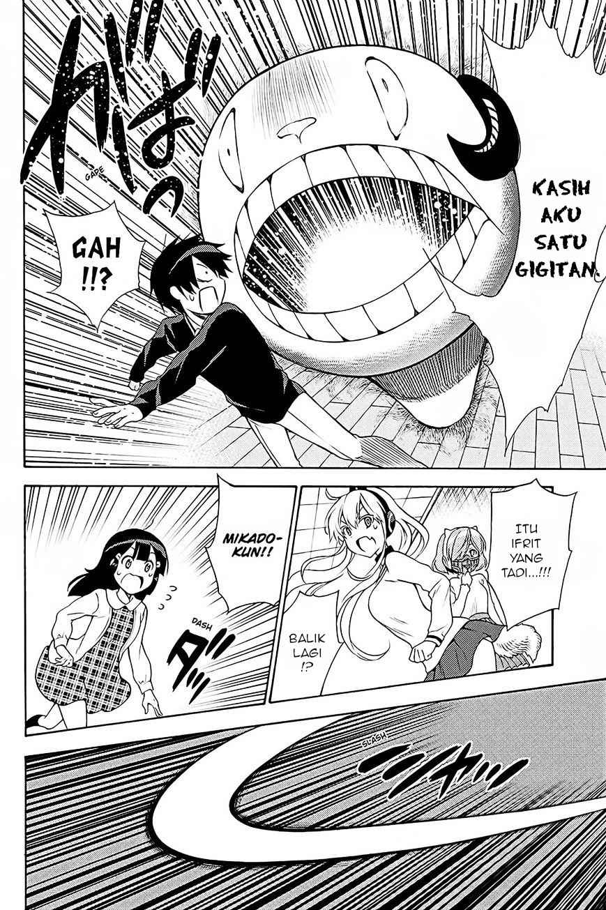 Kyou no Cerberus chapter 39 halaman 9