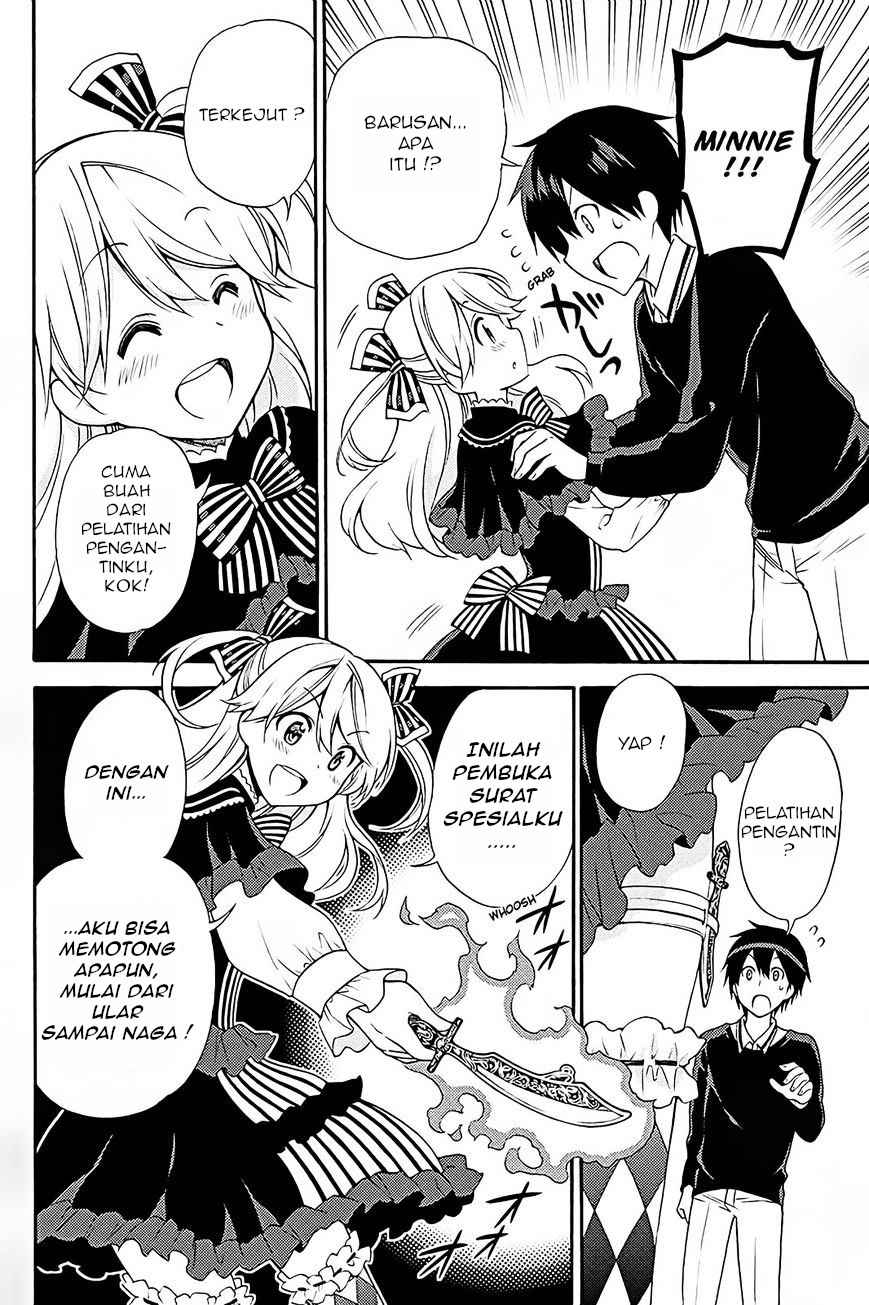 Kyou no Cerberus chapter 39 halaman 13