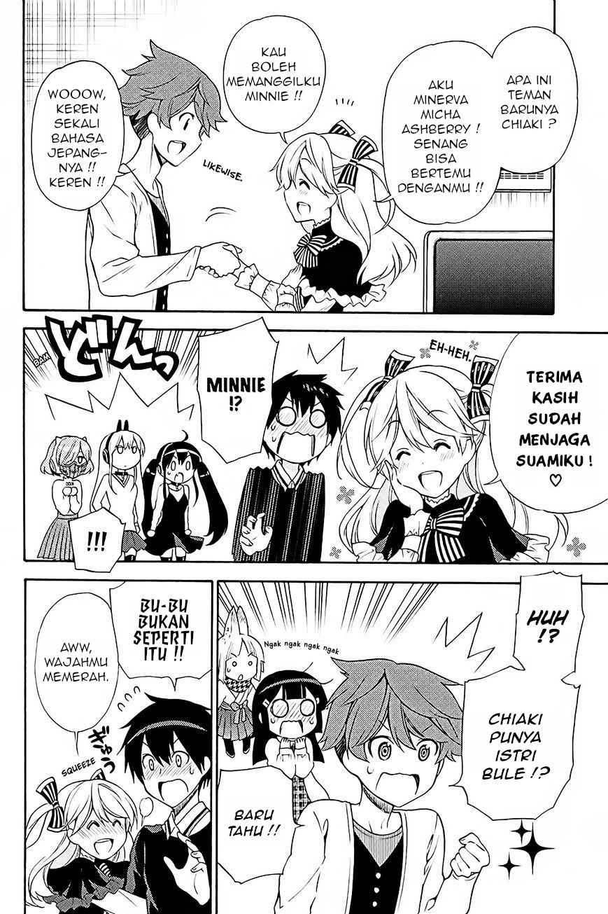 Kyou no Cerberus chapter 39 halaman 15