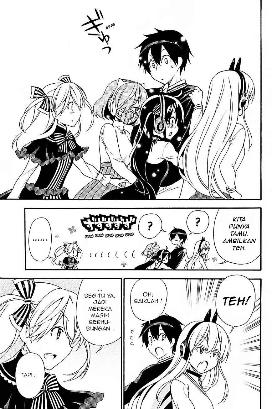 Kyou no Cerberus chapter 39 halaman 16