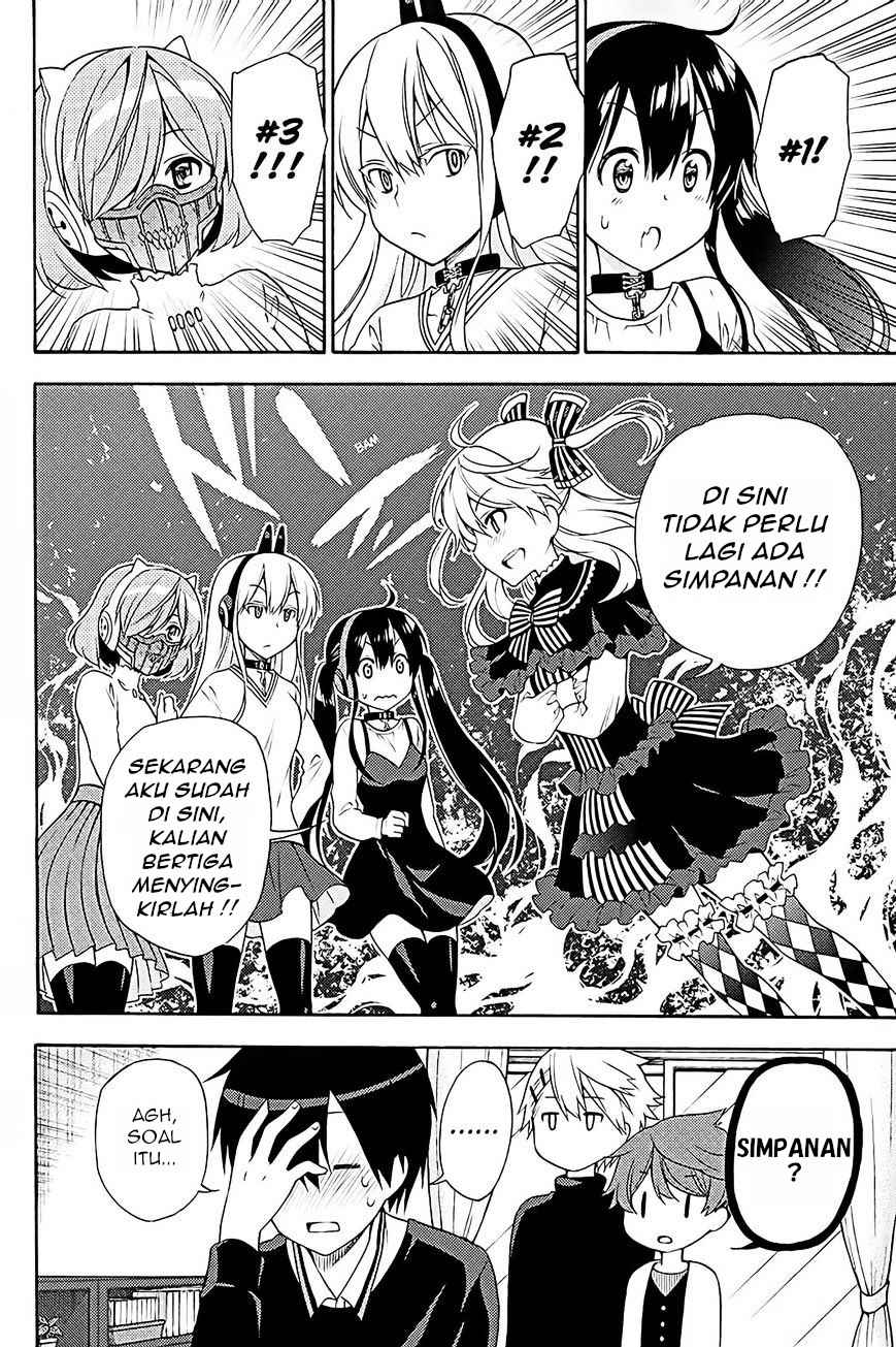 Kyou no Cerberus chapter 39 halaman 17