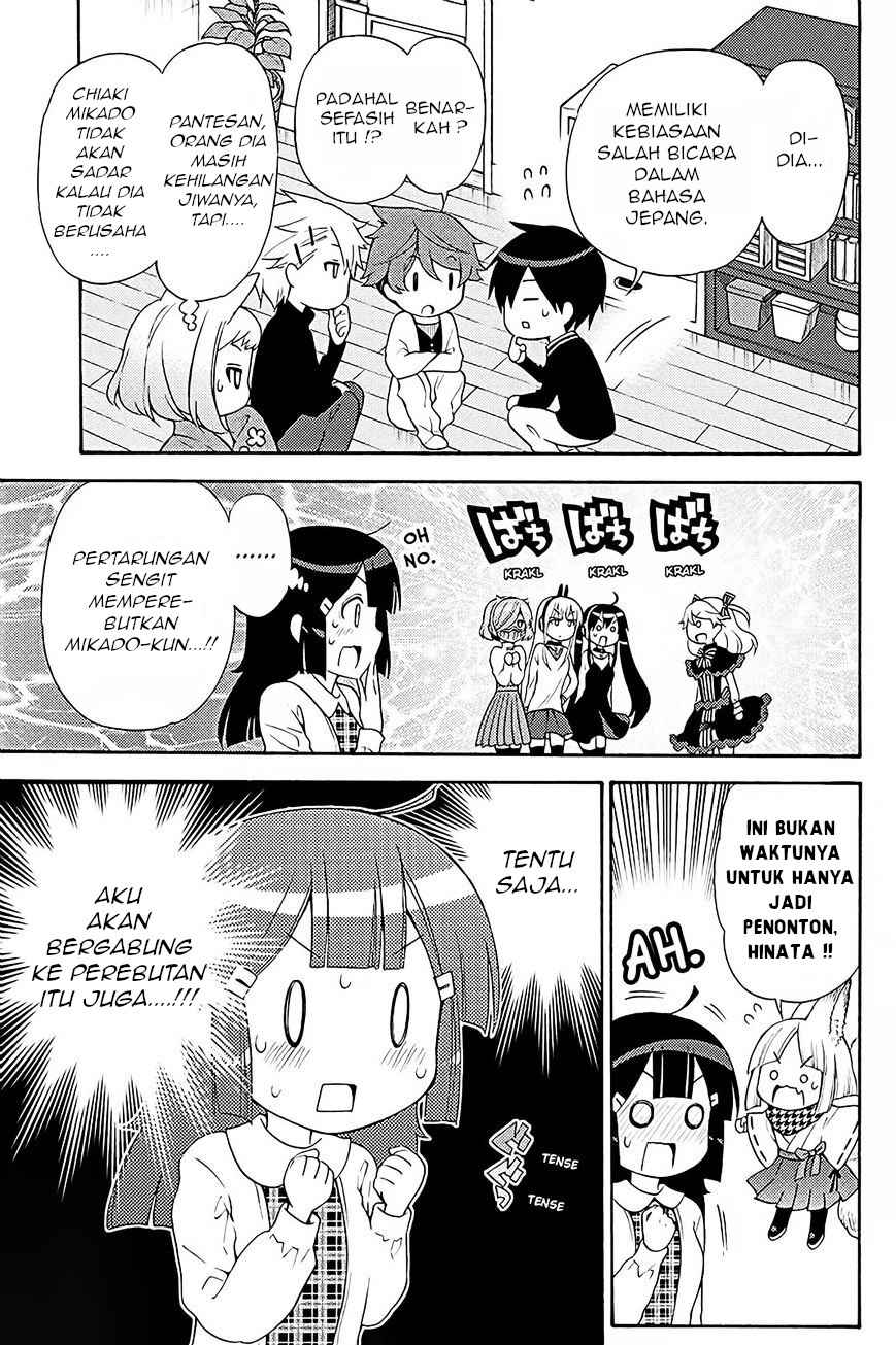 Kyou no Cerberus chapter 39 halaman 18