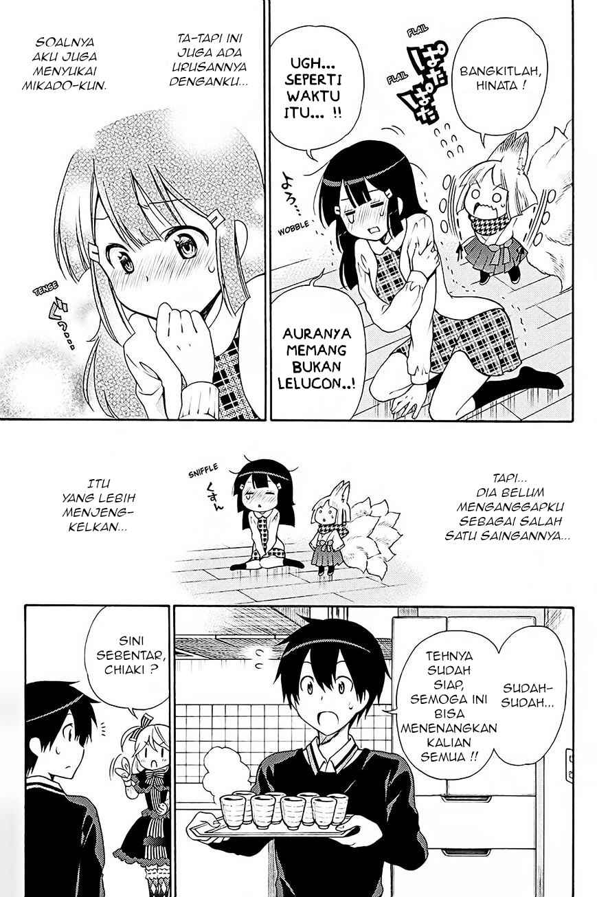 Kyou no Cerberus chapter 39 halaman 20