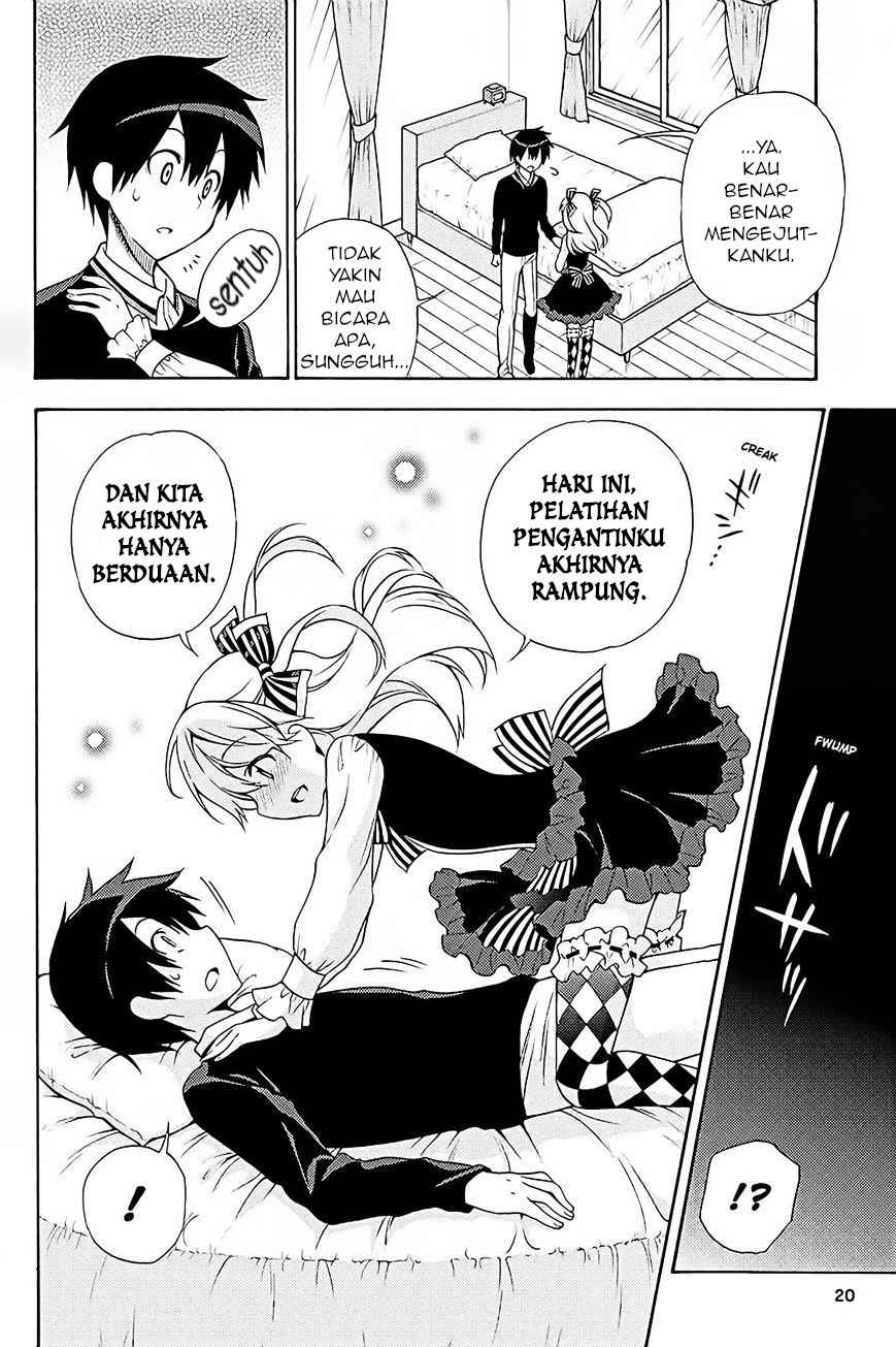 Kyou no Cerberus chapter 39 halaman 21