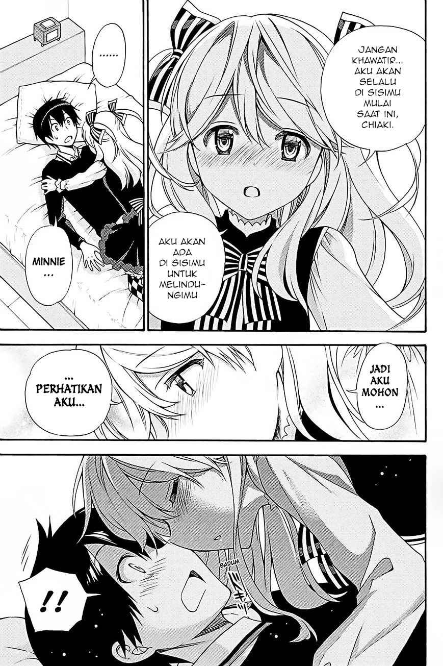 Kyou no Cerberus chapter 39 halaman 22