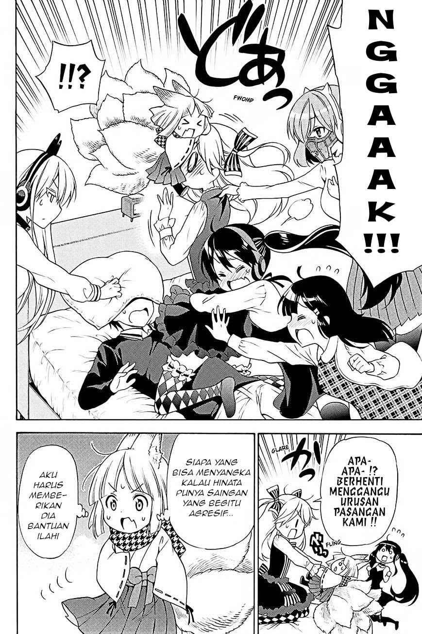 Kyou no Cerberus chapter 39 halaman 23