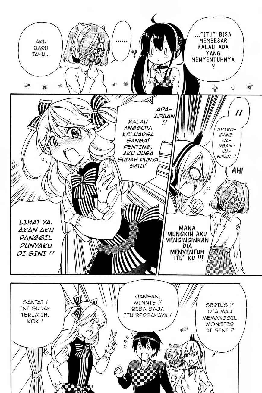 Kyou no Cerberus chapter 39 halaman 27