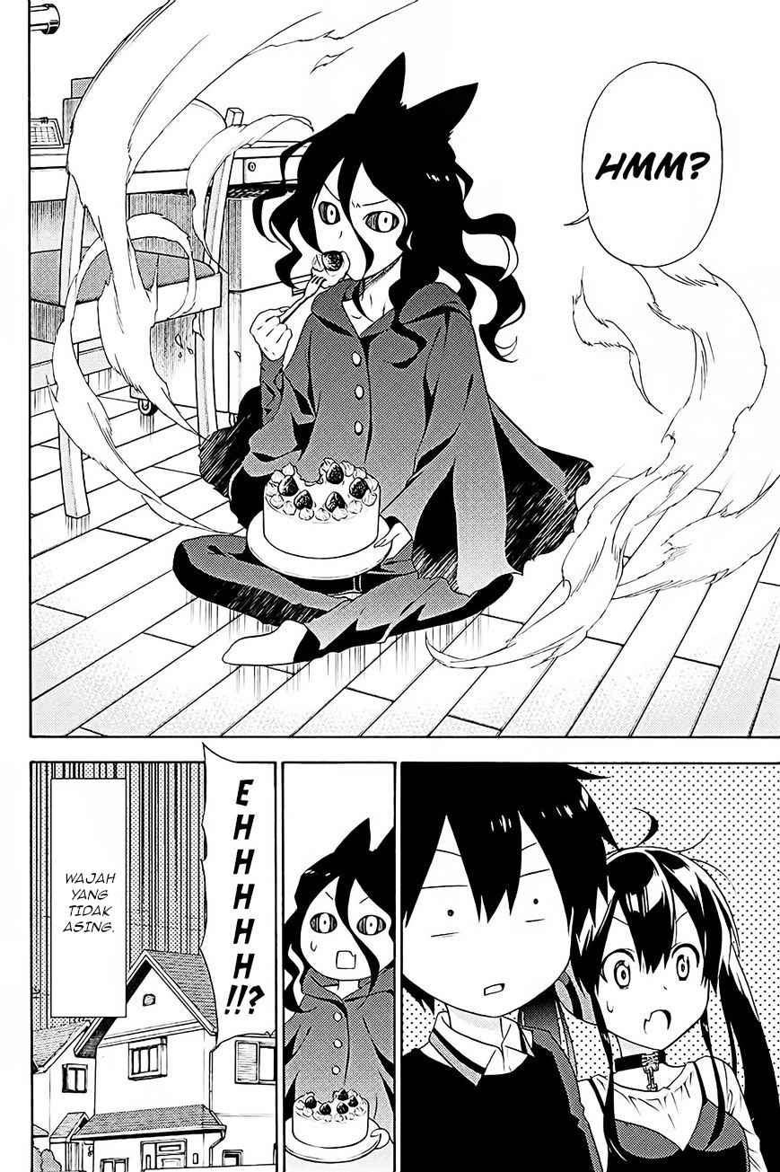 Kyou no Cerberus chapter 39 halaman 29