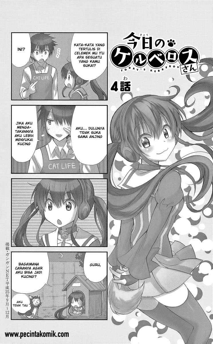 Kyou no Cerberus Bab 4.5 halaman 8