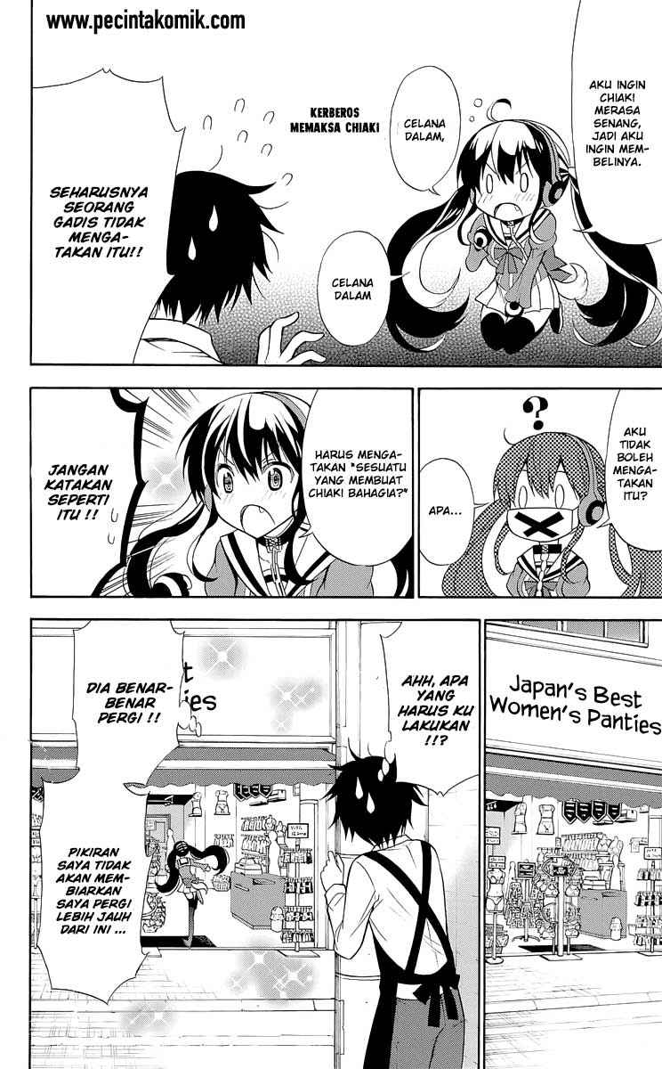 Kyou no Cerberus Bab 4.5 halaman 10