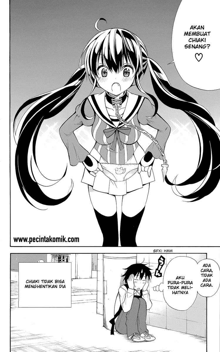 Kyou no Cerberus Bab 4.5 halaman 12