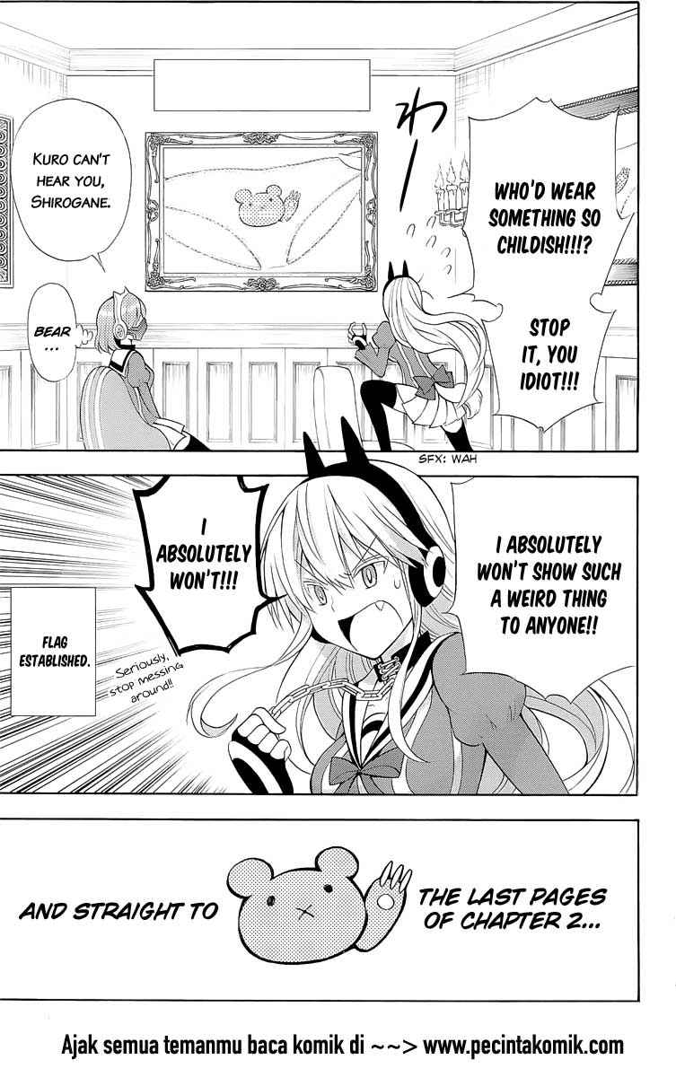 Kyou no Cerberus Bab 4.5 halaman 13