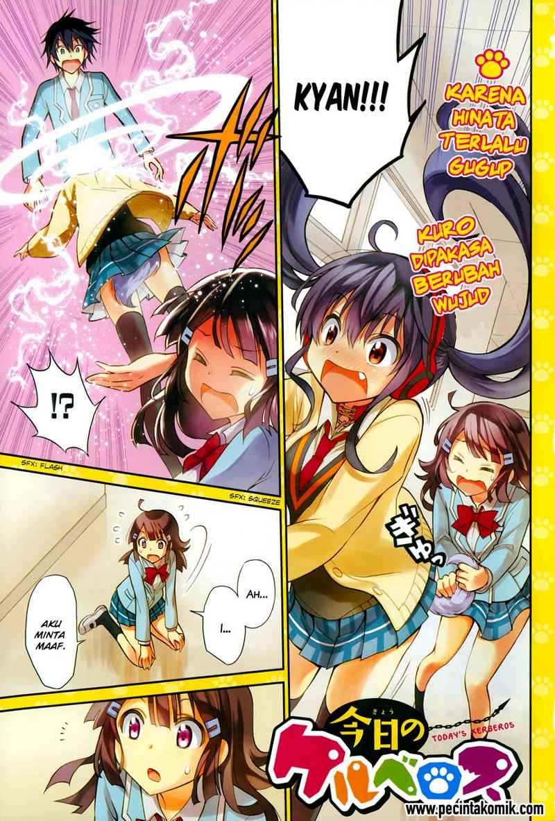 Kyou no Cerberus chapter 4 halaman 2
