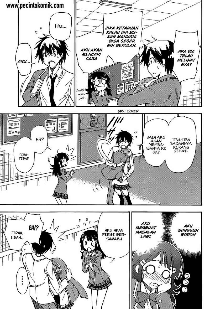 Kyou no Cerberus chapter 4 halaman 5
