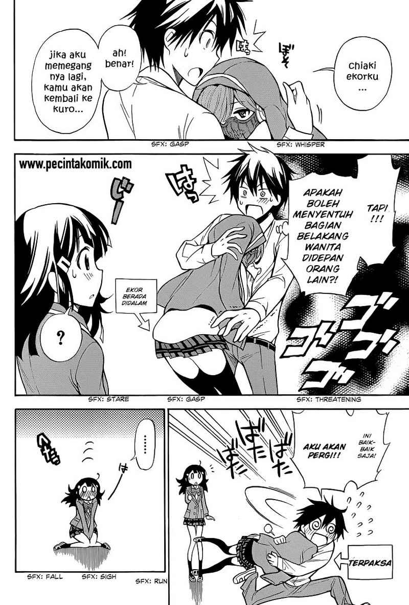 Kyou no Cerberus chapter 4 halaman 6