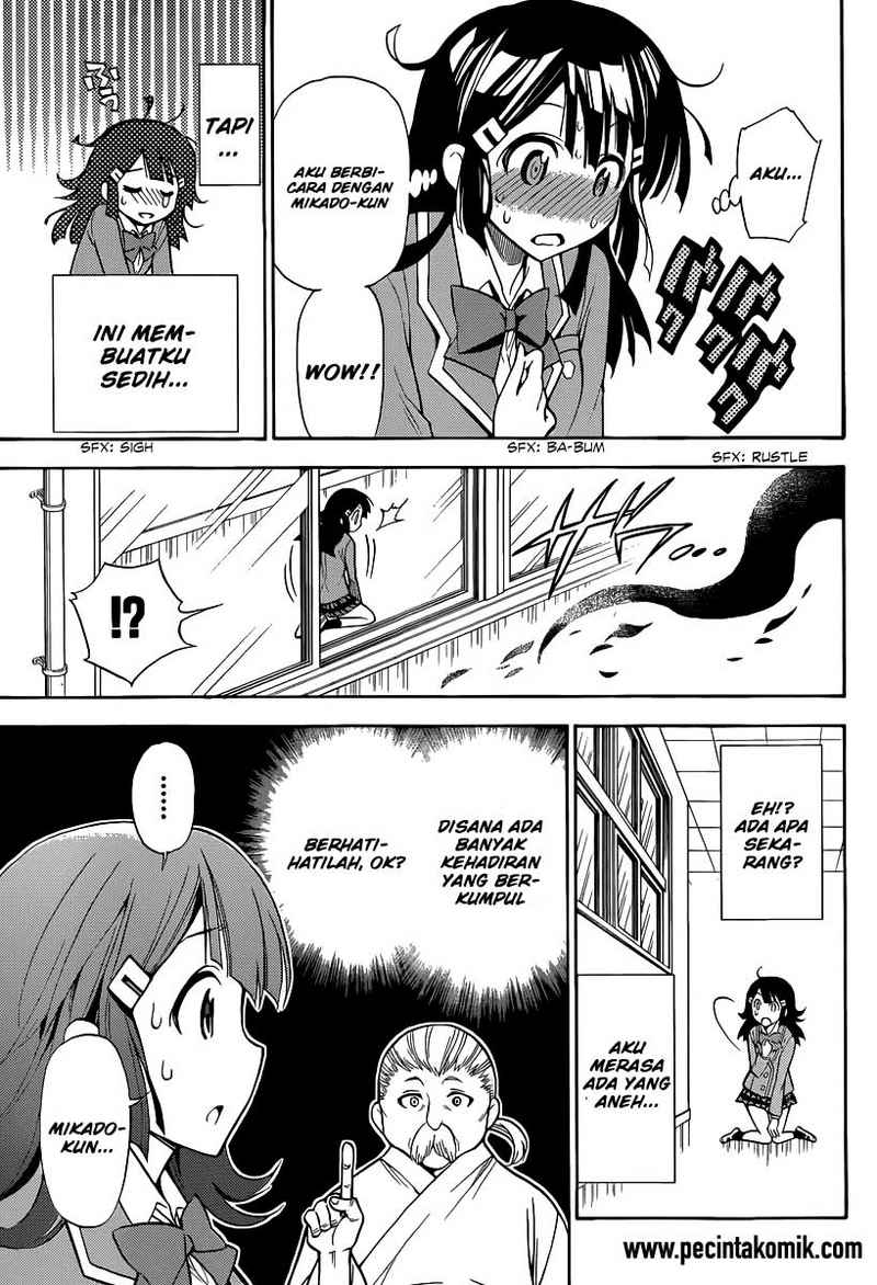 Kyou no Cerberus chapter 4 halaman 7