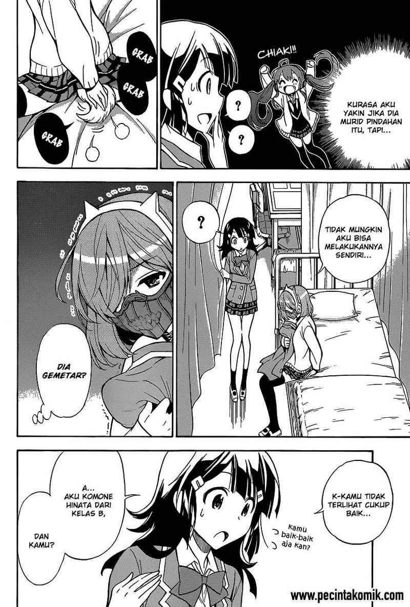 Kyou no Cerberus chapter 4 halaman 10