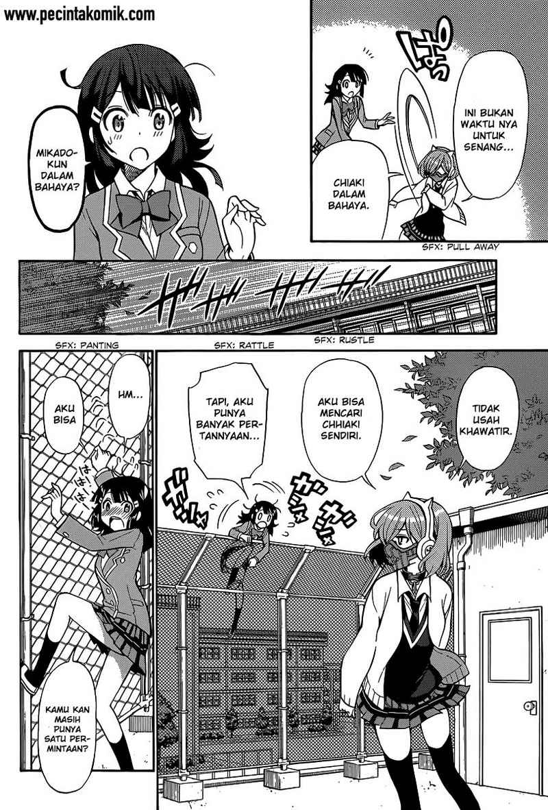 Kyou no Cerberus chapter 4 halaman 15