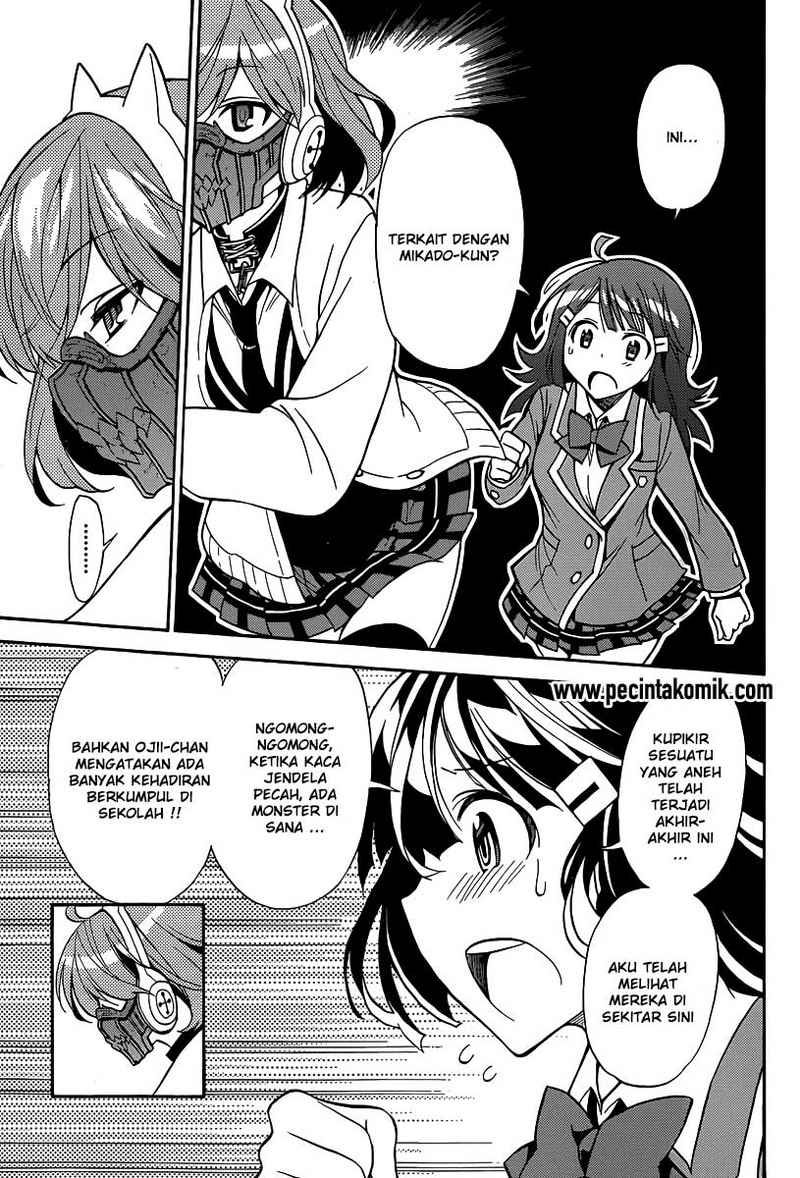 Kyou no Cerberus chapter 4 halaman 16