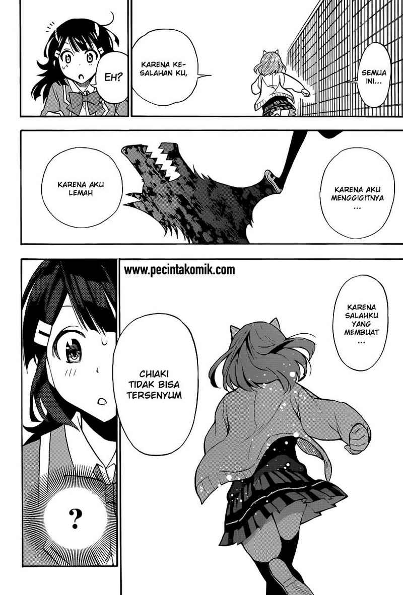 Kyou no Cerberus chapter 4 halaman 17