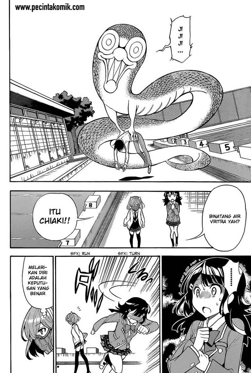 Kyou no Cerberus chapter 4 halaman 21