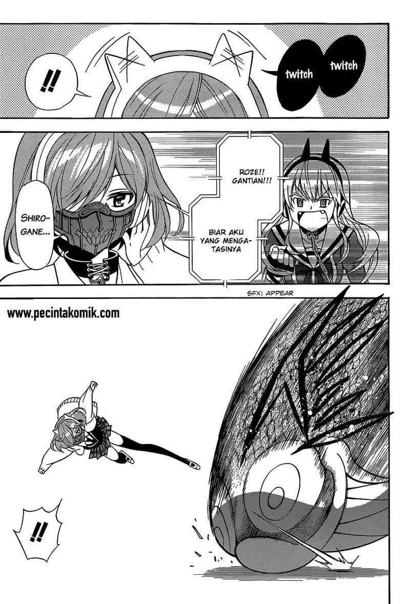 Kyou no Cerberus chapter 4 halaman 24