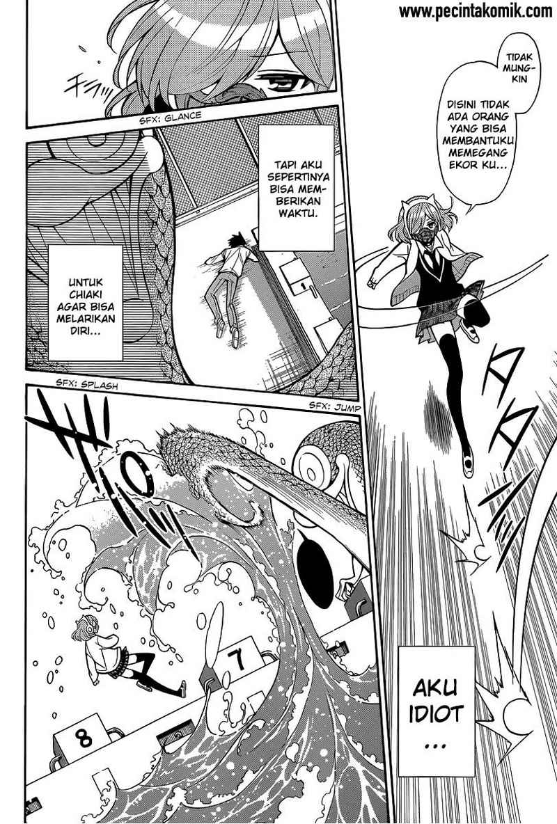 Kyou no Cerberus chapter 4 halaman 25