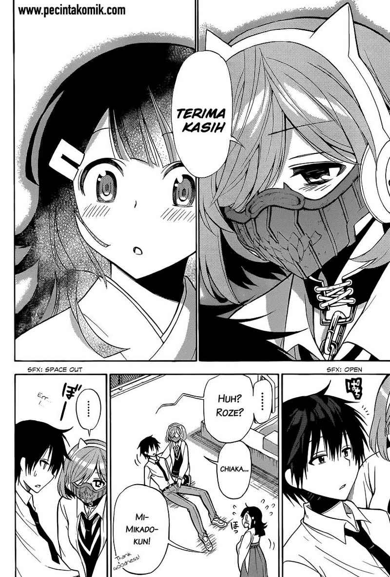 Kyou no Cerberus chapter 4 halaman 33